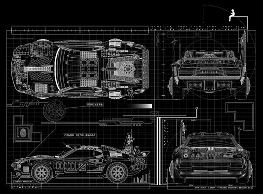 Stu.art - Shimmering Schematics Print